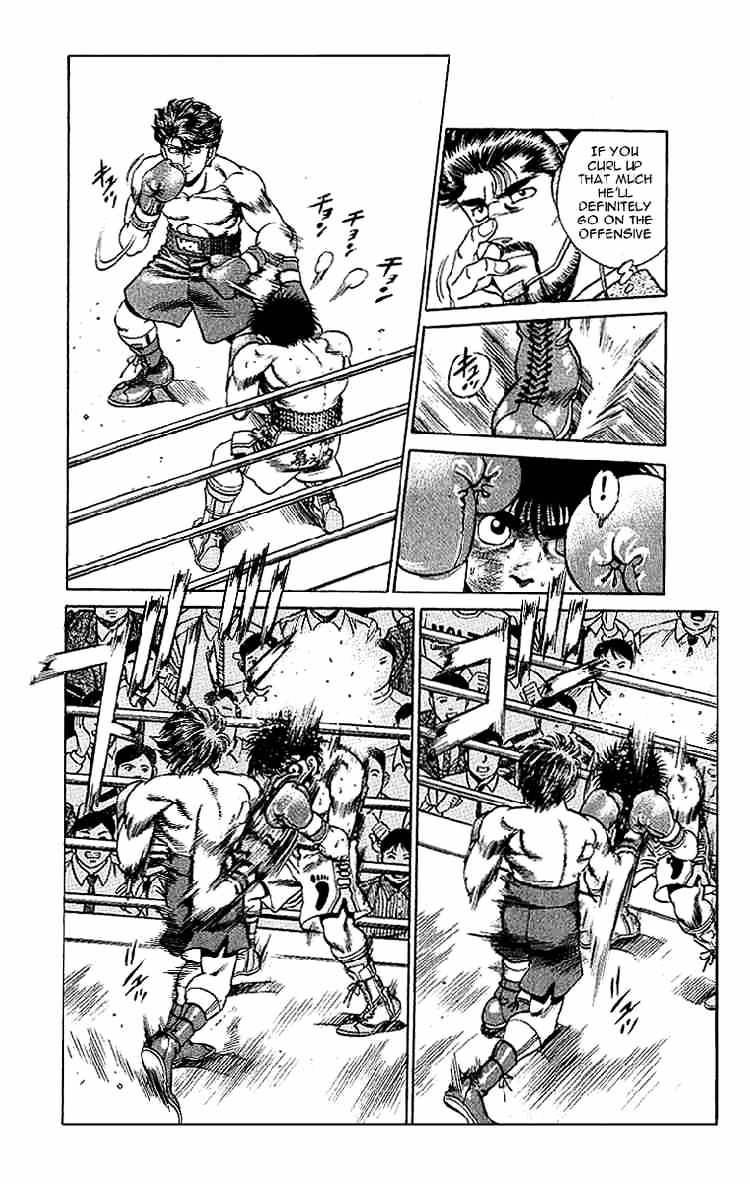 Hajime no Ippo: Fighting Spirit, Chapter 160 image 05